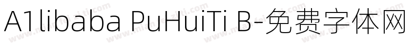 A1libaba PuHuiTi B字体转换